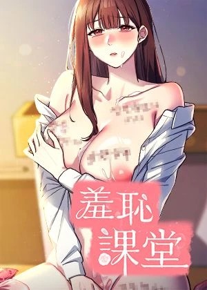 包子漫画网址热门日漫推荐